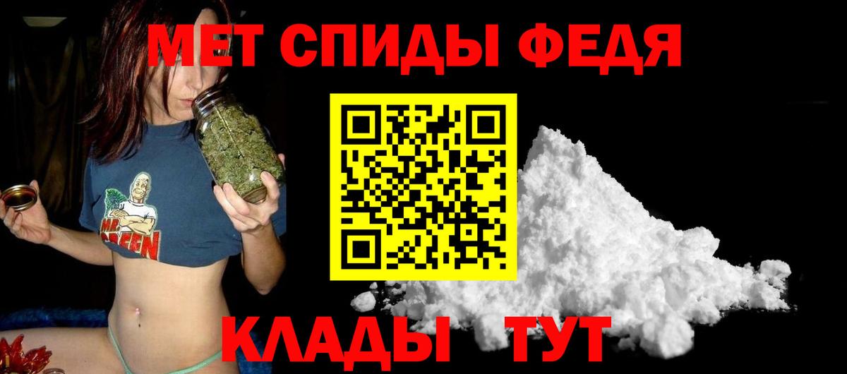 АМФ 98% Менделеевск