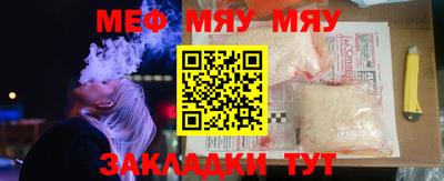 марки lsd Гусев