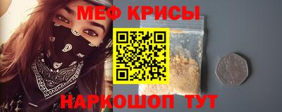 ешки Гусиноозёрск