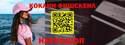 стаф Гусь-Хрустальный