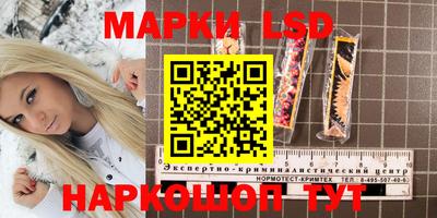 ешки Гусиноозёрск