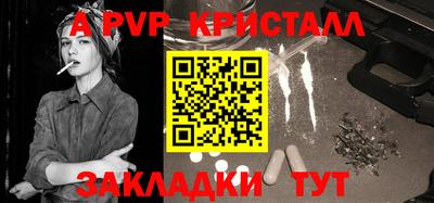 марки lsd Гусев