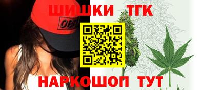 марки lsd Гусев