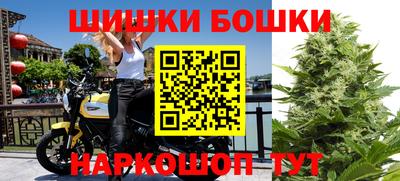 ешки Гусиноозёрск