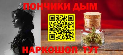 стаф Гусь-Хрустальный