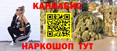 ешки Гусиноозёрск