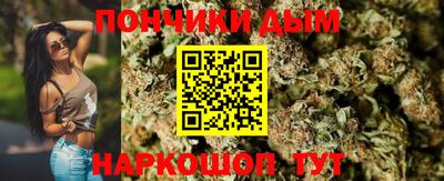 марки lsd Гусев