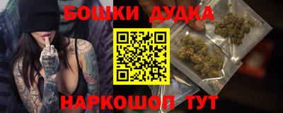 марки lsd Гусев