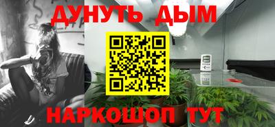 марки lsd Гусев