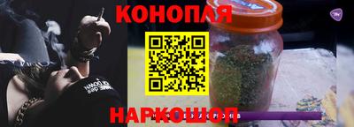 марки lsd Гусев