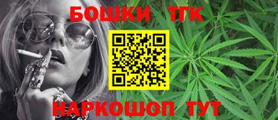 ешки Гусиноозёрск