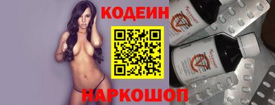 ешки Гусиноозёрск