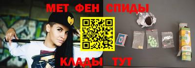 стаф Гусь-Хрустальный