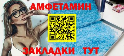 марки lsd Гусев