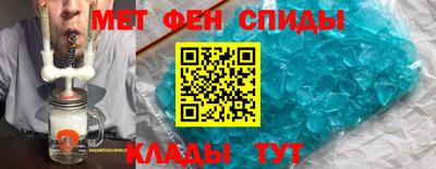ешки Гусиноозёрск