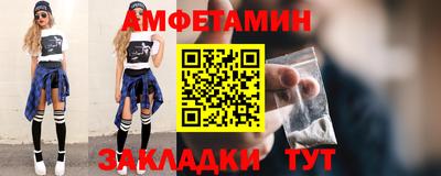 ешки Гусиноозёрск