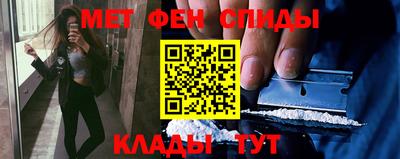 стаф Гусь-Хрустальный