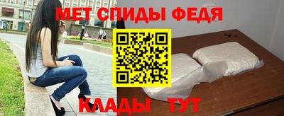 ешки Гусиноозёрск