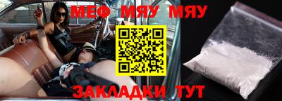 ешки Гусиноозёрск