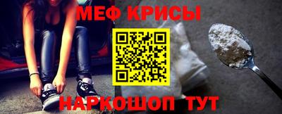ешки Гусиноозёрск